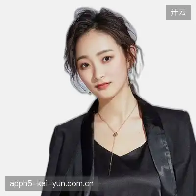 高欣雅